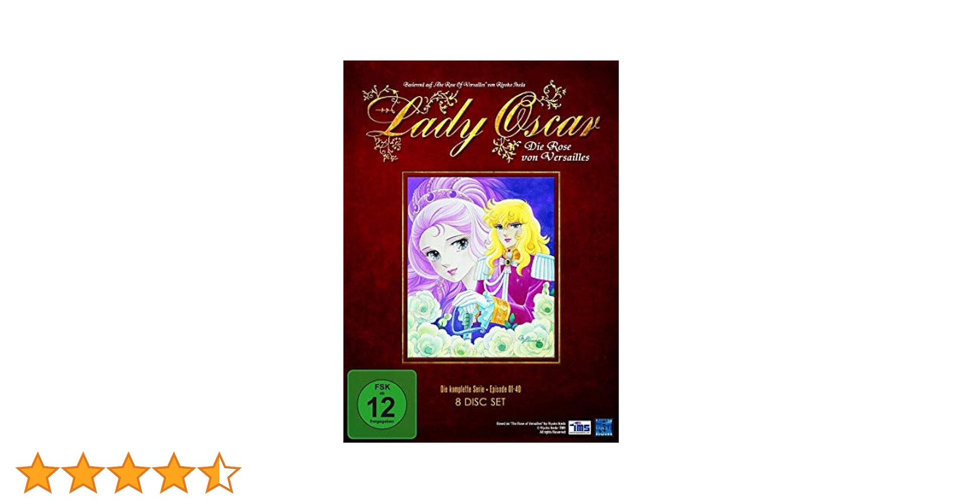 ベルサイユのばら Bluーray BOX【Bluーray】 Amazon.co.jp: ベルサイユのばら Blu-ray BOX : 田島令子, 志垣